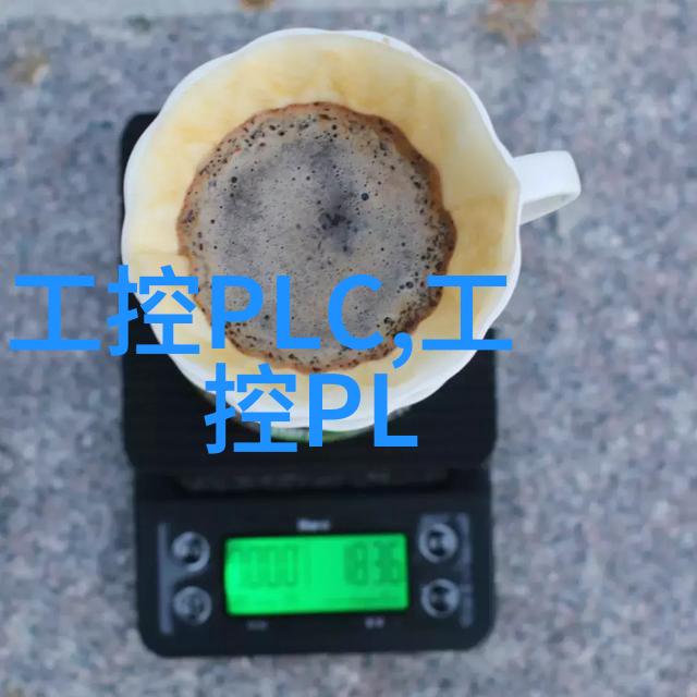 揭秘嵌入式系统领域专业名称与技术深度