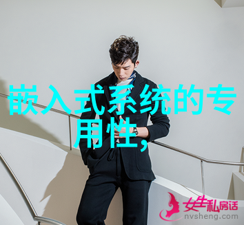 固定床反应器仿真基础原理与应用