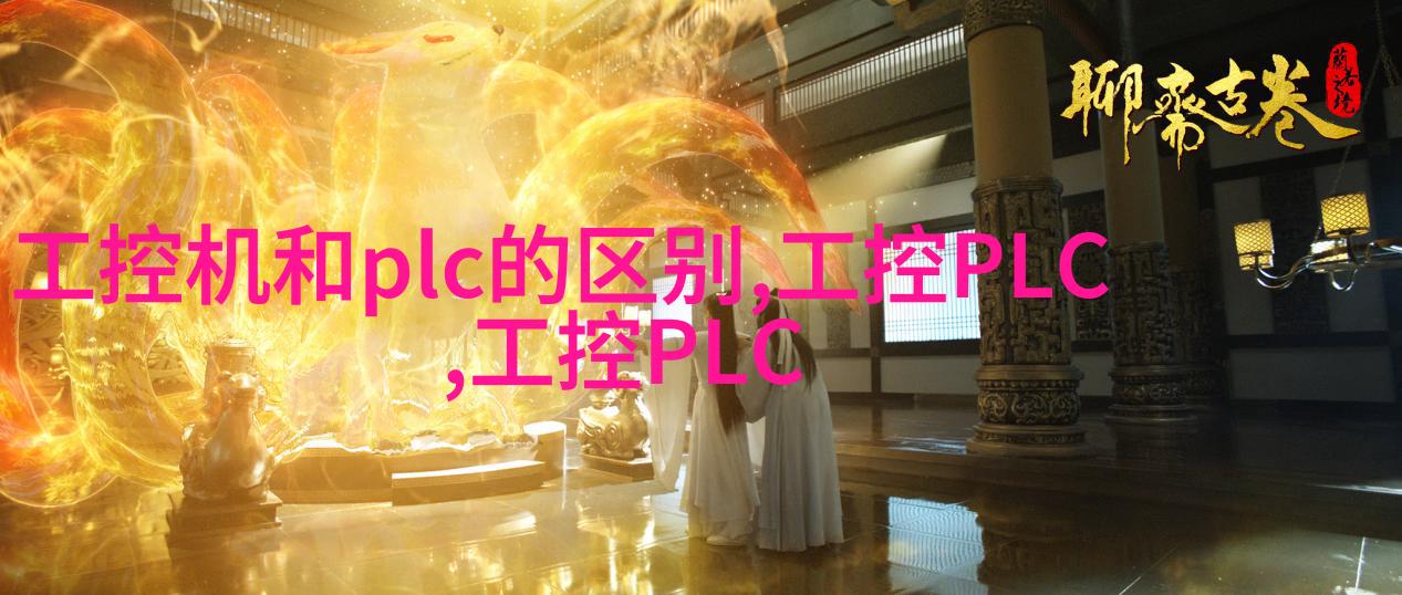 地中海风情