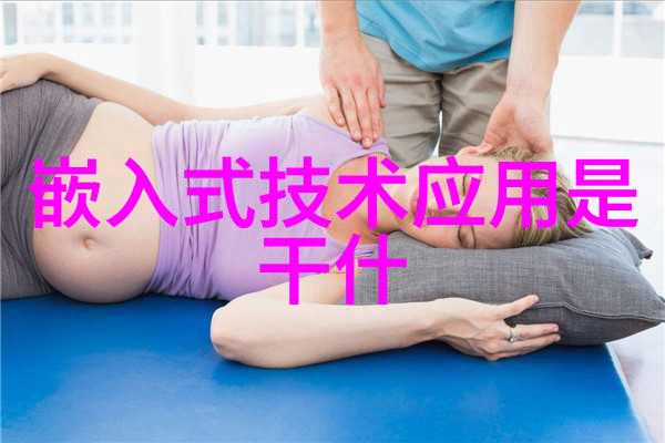 什么是虚拟现实在智能制造中的作用