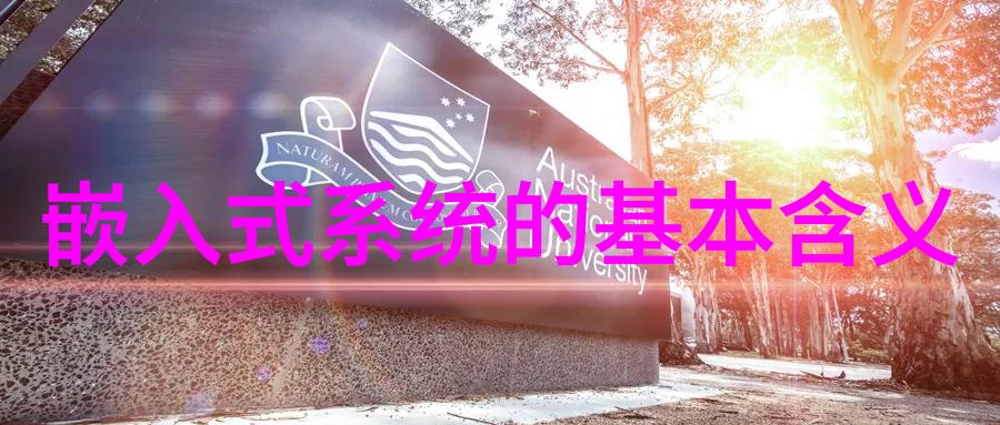 反应釜化学实验的利器