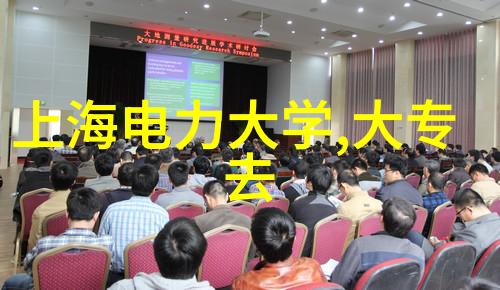 新兴技术如何改变大部分膜分離法的发展方向