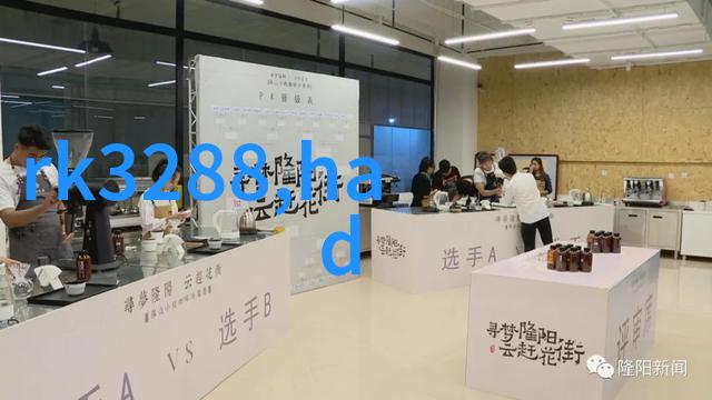 蒸发器原理与应用浓缩过程的艺术