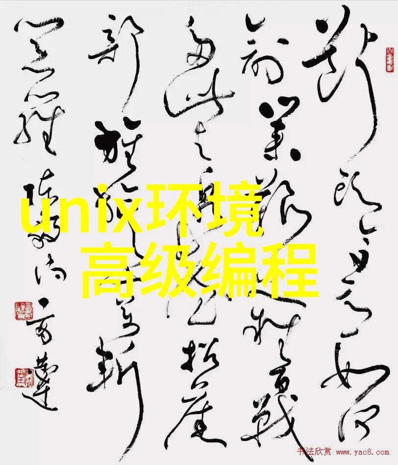 微波杀菌技术的应用与发展