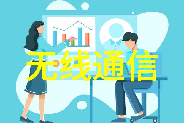 工控机与PLC的区别探究操作系统与控制策略的对比分析