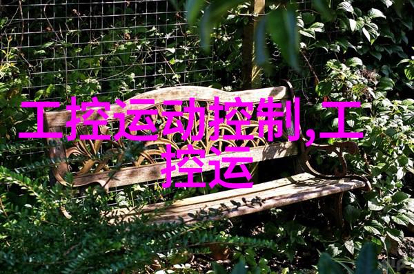 丑奴儿我是那个在暗角里偷偷写诗的丑奴儿