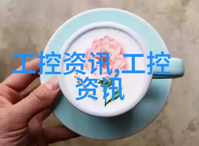 波纹叙事不锈钢的旋律