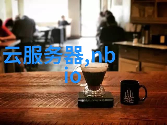 水质检测一次费用了解每次监测的具体花费