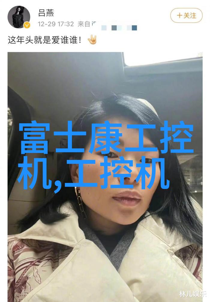 阿坝州九寨沟地震预警提前71秒 ICL地震预警系统是什么如何做到