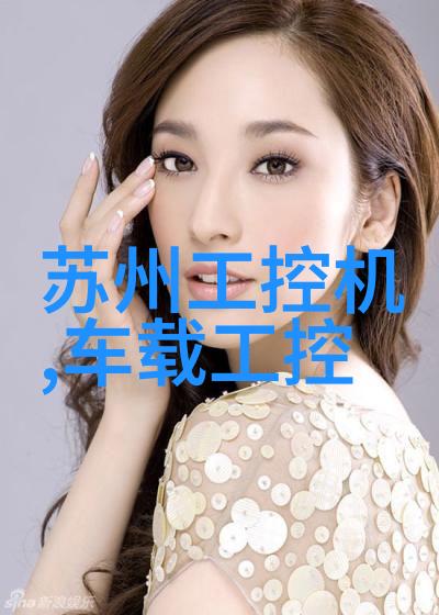 汽车配件回收创新的循环经济之路