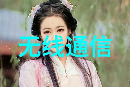 嵌入式个人计算机-微型革命嵌入式个人计算机如何改变我们的生活