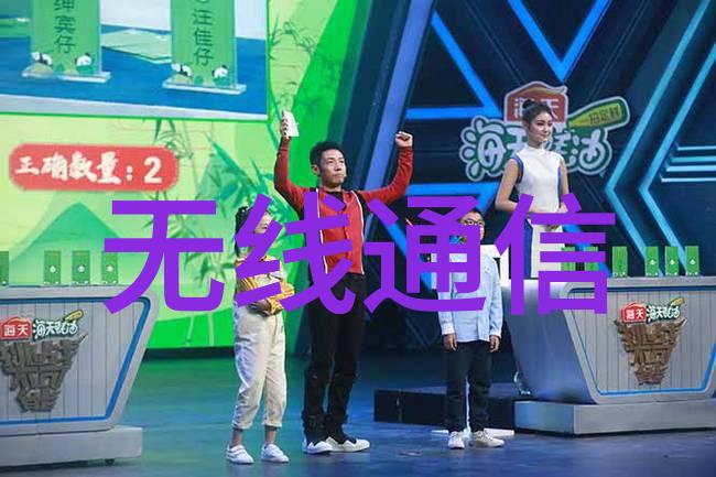 化工学科的未来发展方向探究