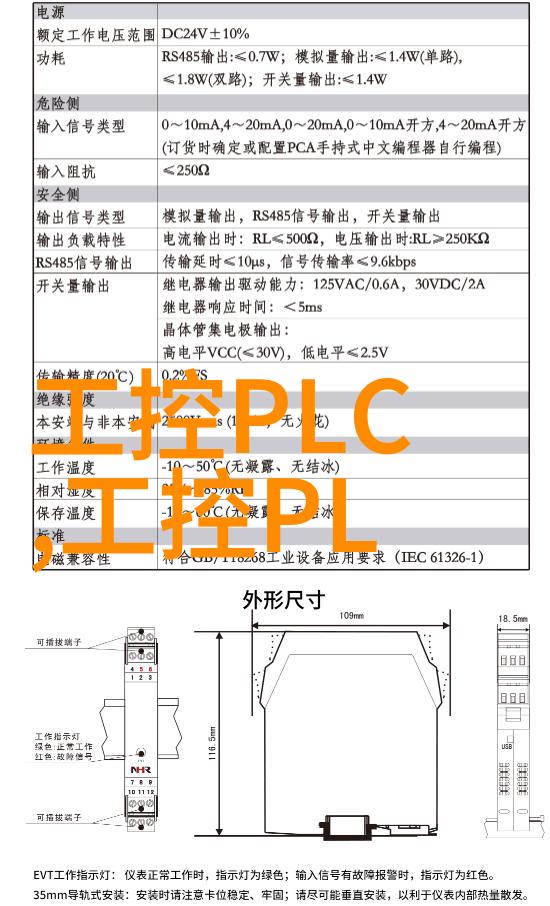 探寻斜阳下的千山故事