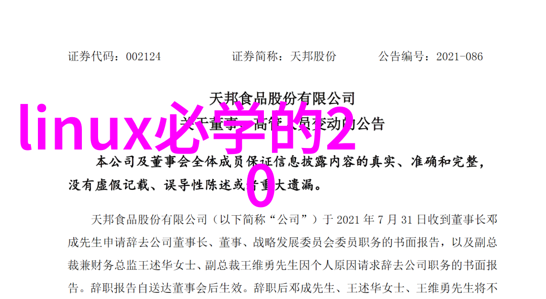 专业建造师揭秘为什么建议使用HDPE而不是PVC或PP-R