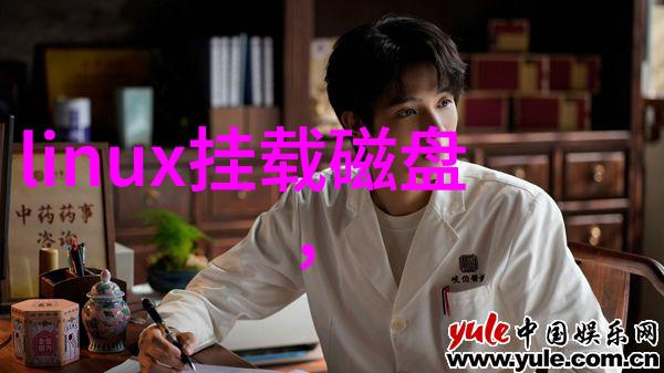 笔记本新品评测全面解读新款设备的性能与体验