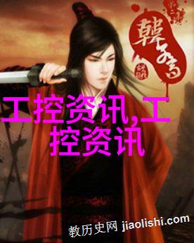 蒸汽发电机器的工作原理与维护技巧