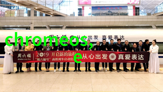 矿泉水水质检测-深度解析确保源自自然的清泉安全饮用