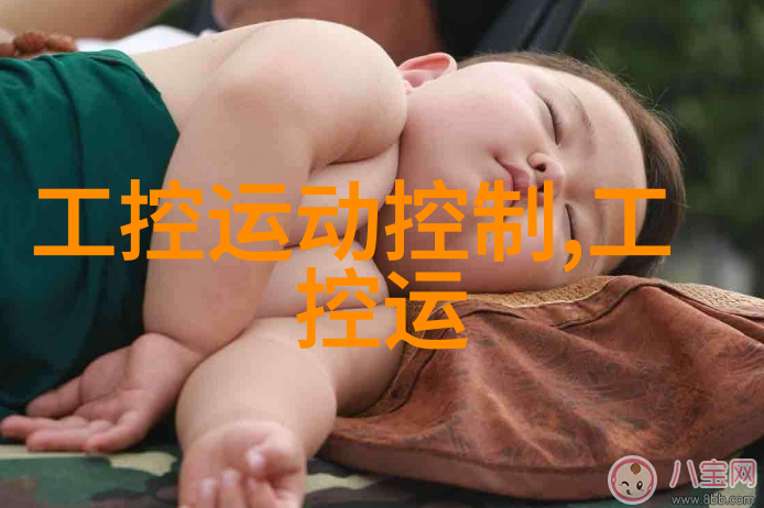 朝俞答错一道题的一支笔PLAY我这只笔怎么就答错了