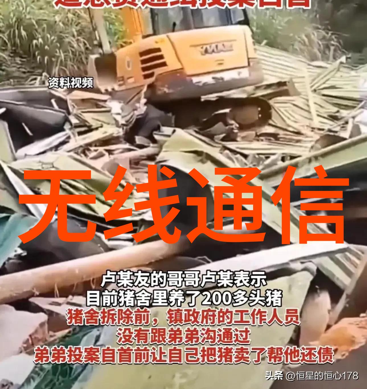 环境友好型生产碟片分離機對绿色制造的貢獻