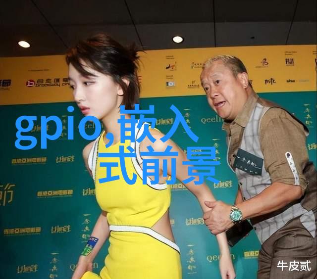 宾得K-3 Mark III相机犹如摄影手机中的高级装备其售价的曝光如同一幅精妙的画面透露出其在拍照