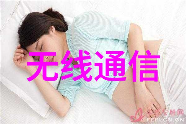 如何定义嵌入式计算机的小巧这一特点