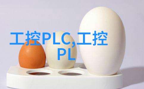 华清远见嵌入式学费我是如何在华清远见系统中省下了学费的