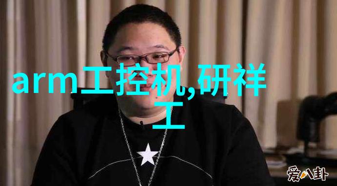 现代风格小户型改造效果图