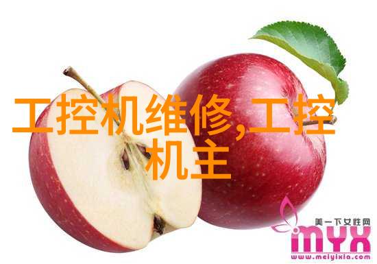 矿泉水之谜揭秘水质检测的科学与艺术