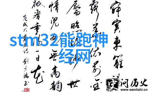 数字媒体技术编程与多媒体应用实践