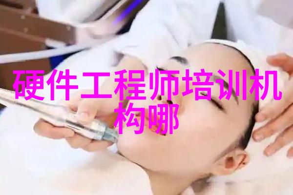 从旧到酷二手房翻新大冒险