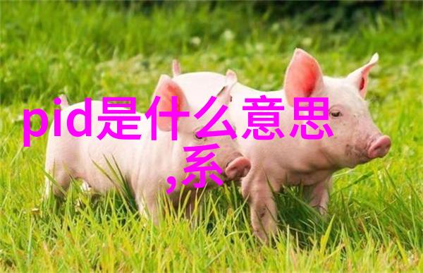 专题报道最新科技成果智能化挖掘机配件分析