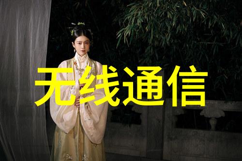金刚杵大战肉莲花视频网络游戏奇幻战斗