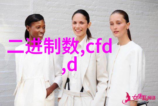 总裁霸爱小娇妻别想逃全文阅读免费你这小妞儿还真以为能逃过老板的怀抱