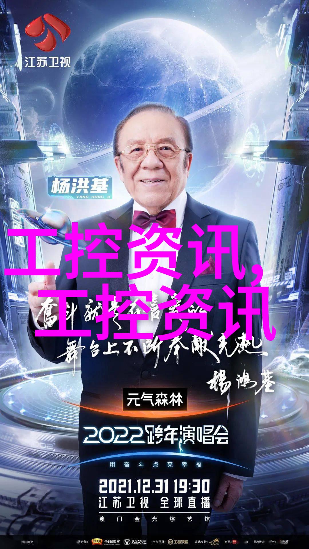 年轻漂亮的护士 3我遇见的那位温柔心灵手巧的天使