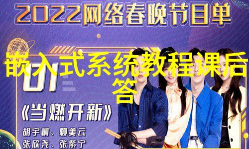 变频供水设备我的家里的水星在这篇文章中我将分享我是如何通过安装一台变频供水设备让我的家中的生活变得更