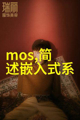 反应釜的秘密从酿造梦想到管理混乱
