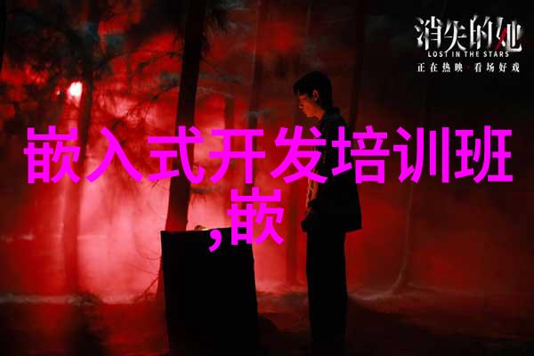 光鲜亮丽的垃圾塑料管的双面性